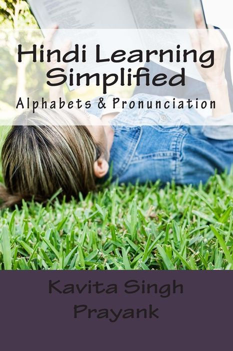 Hindi Alphabets & Pronunciation: Hindi Learning Simplified